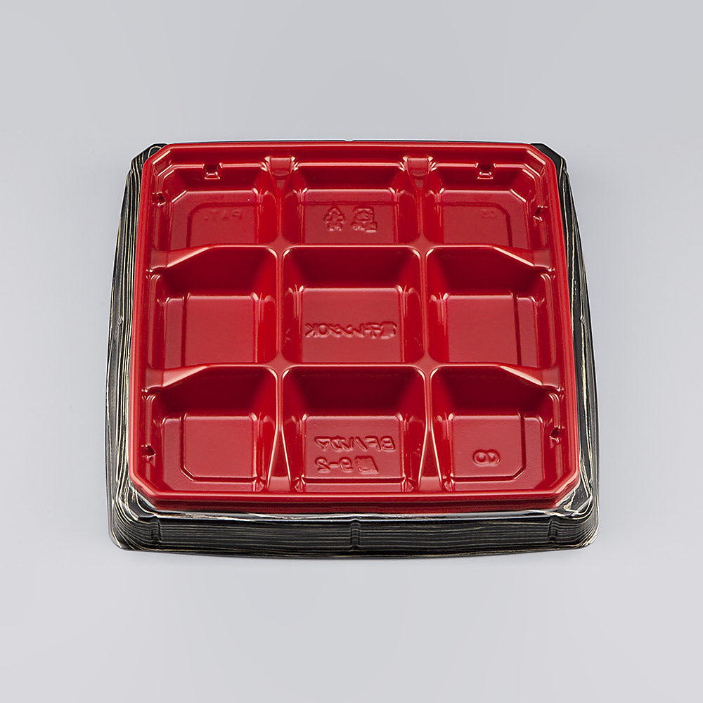 弁当容器 BFハカマ膳9-2 金板目本体（N）