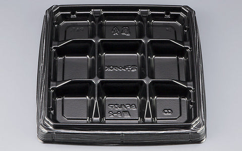 弁当容器 BFハカマ膳9-2 黒板目本体（N）