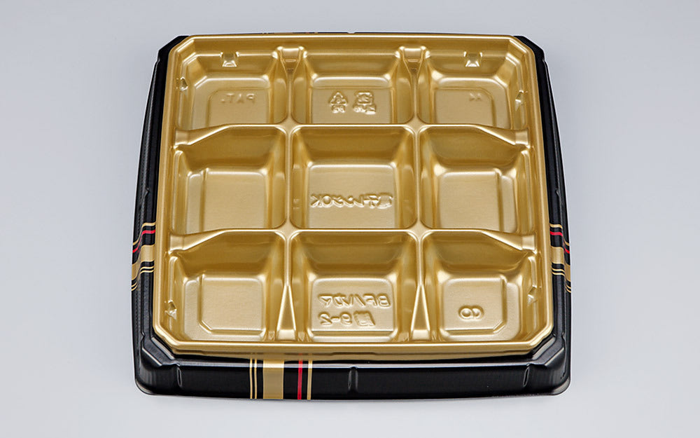 弁当容器 BFハカマ膳9-2 四辻金本体（N）