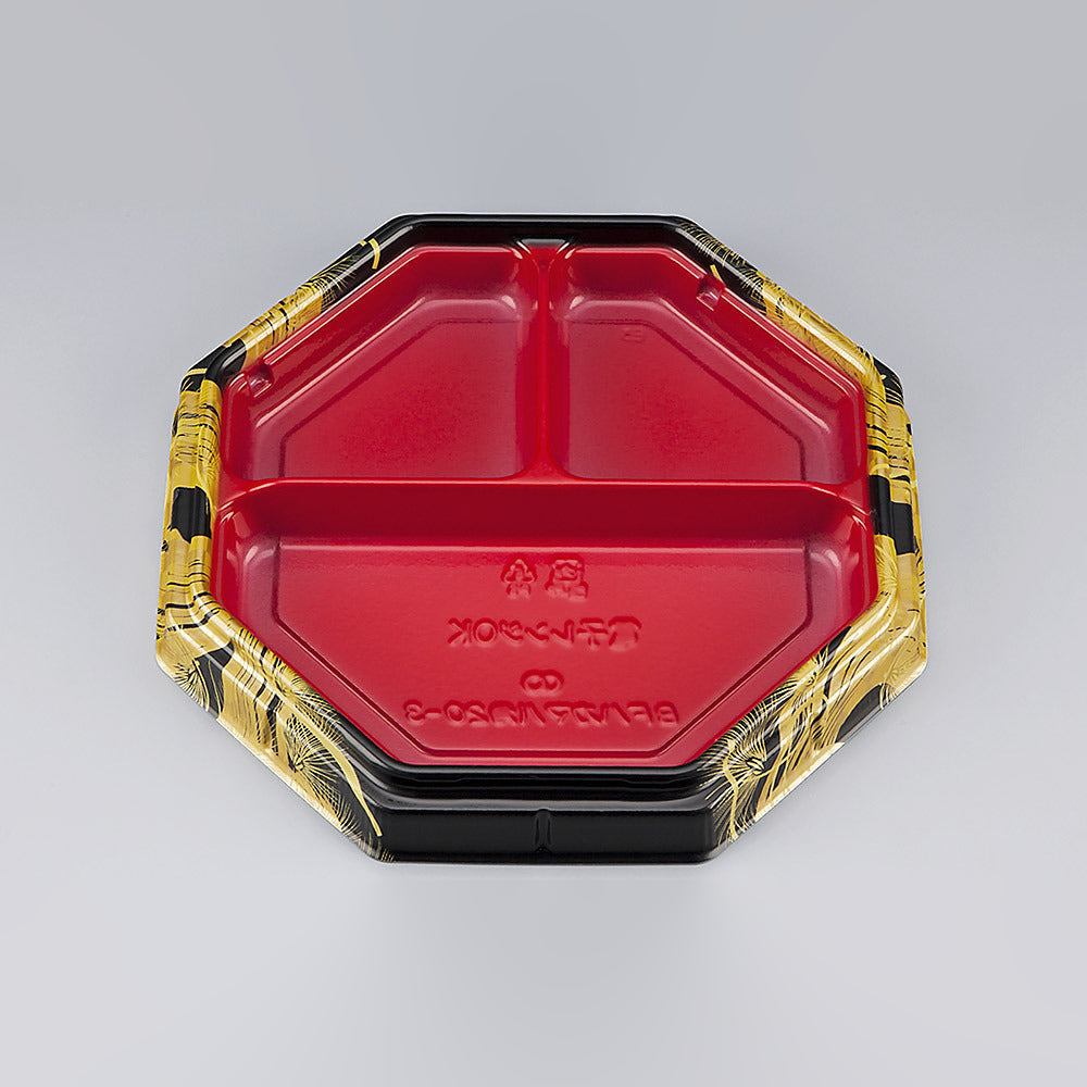 弁当容器 BFハカマ八角20-3 雅赤本体（N）