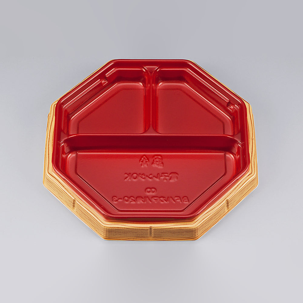 弁当容器 BFハカマ八角20-3赤屋久杉本体（N）