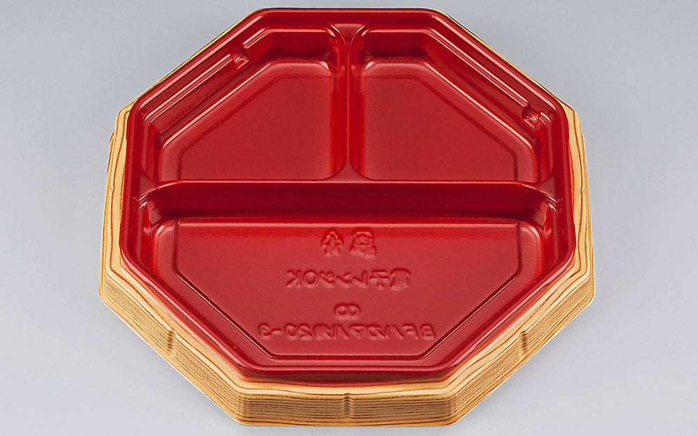 弁当容器 BFハカマ八角20-3赤屋久杉本体（N）