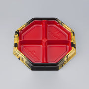 弁当容器 BFハカマ八角20-4 雅赤本体（N）