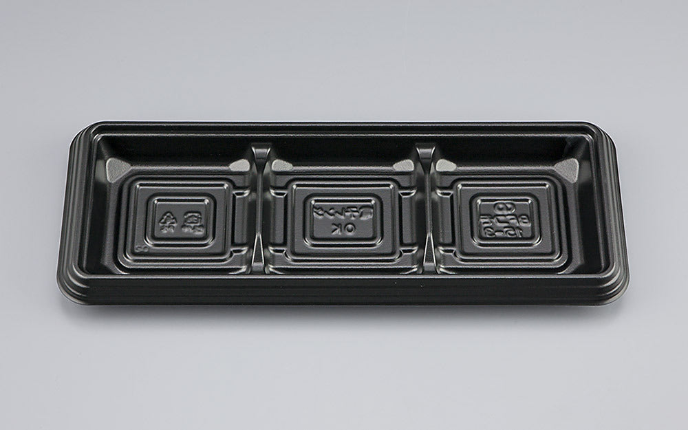 オードブル容器 BFコモ15-3 黒本体（N）