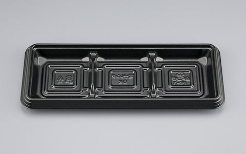 オードブル容器 BFコモ15-3 黒本体（N）