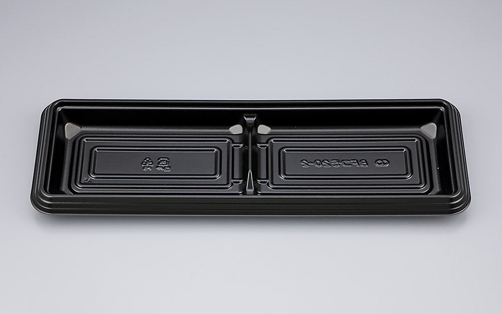 オードブル容器 BFコモ20-2 黒本体（N）