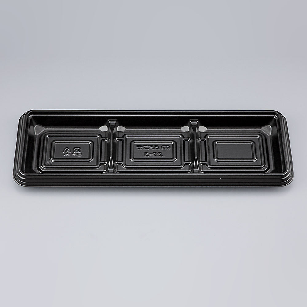 オードブル容器 BFコモ20-3 黒本体（N）