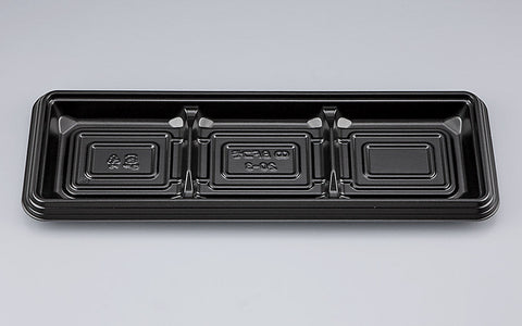 オードブル容器 BFコモ20-3 黒本体（N）