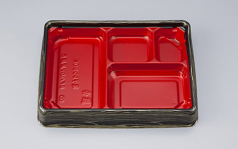 弁当容器 BFハカマ集膳5 金板目本体（N）