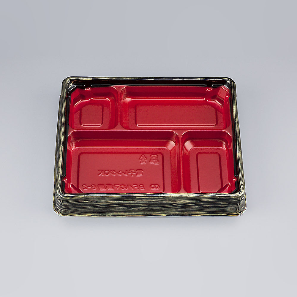 弁当容器 BFハカマ集膳6-2 金板目本体（N）
