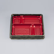 弁当容器 BFハカマ集膳6-2 金板目本体（N）