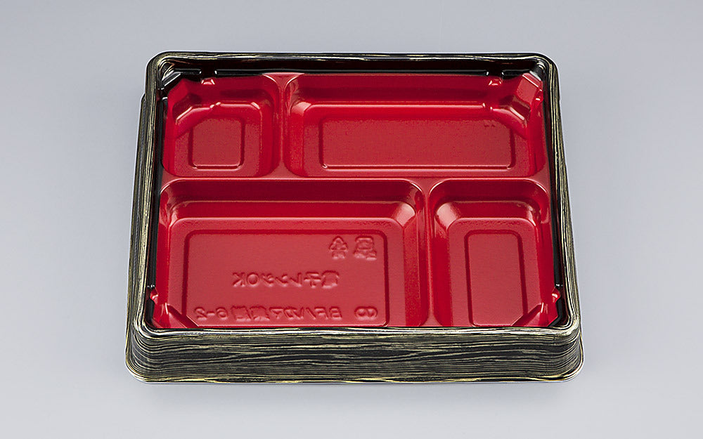 弁当容器 BFハカマ集膳6-2 金板目本体（N）