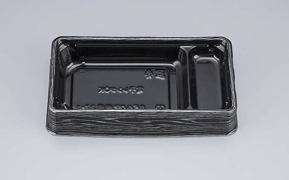 丼・重 BFハカマ集重27-1 黒板目本体（N）