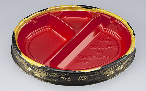 寿司容器 BFハカマ集小判48-3みやこ扇赤本体N