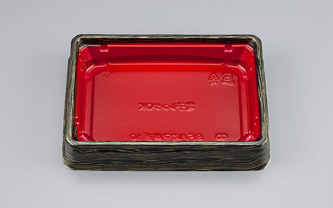 寿司容器 BFハカマ集折10 金板目本体（N）