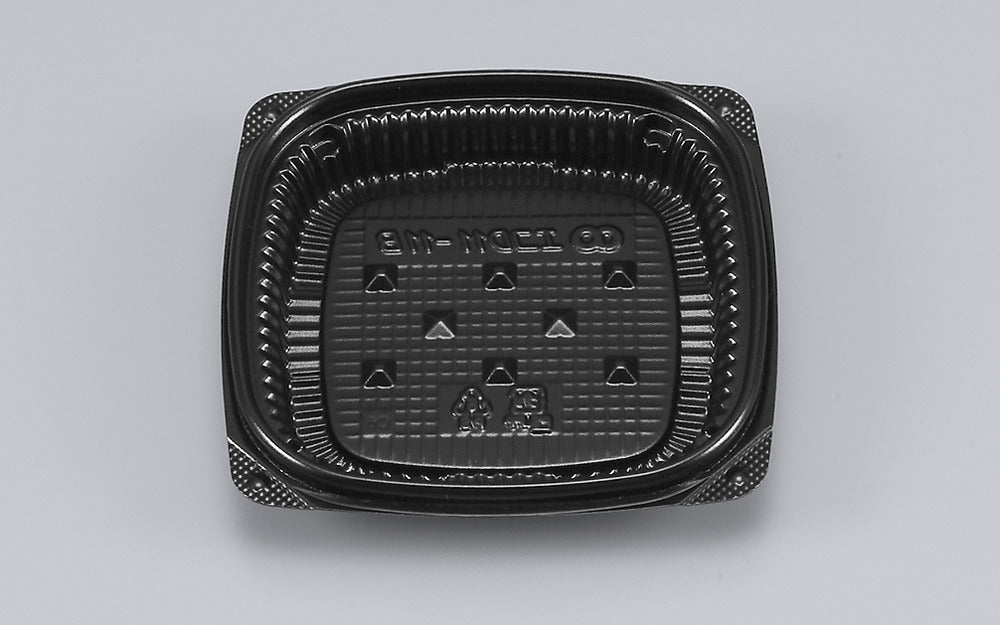 惣菜容器 BFエコD11-11B 黒