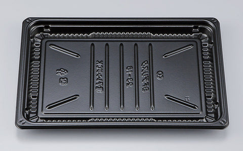 惣菜容器 BFデリスタ23-16 黒本体