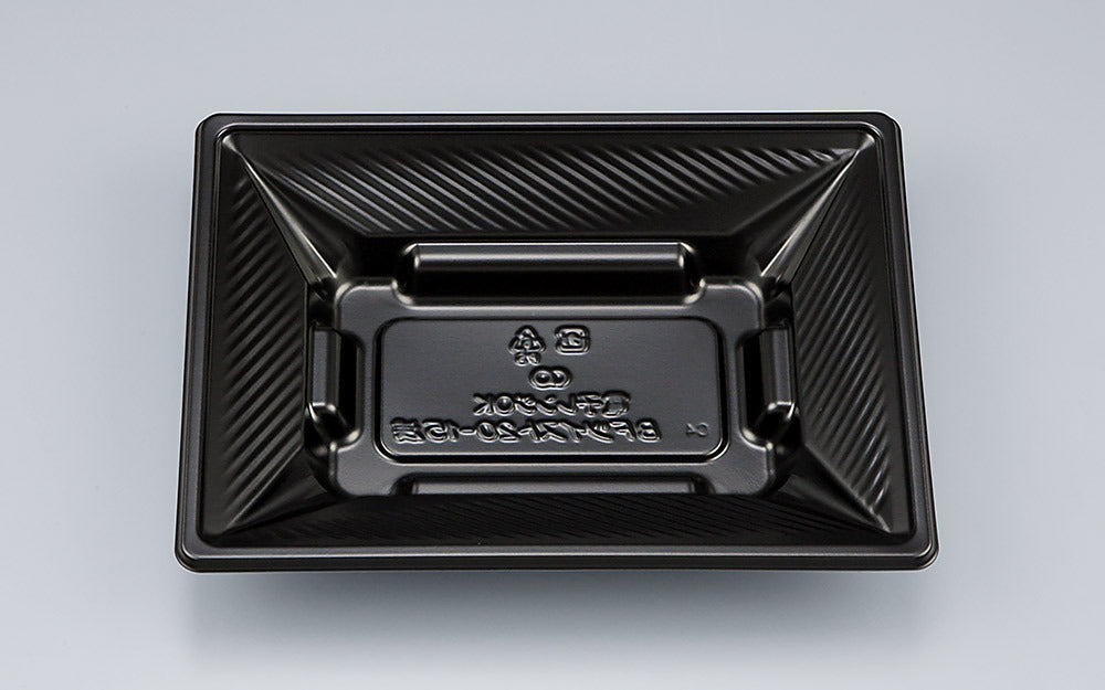 丼・重 BFツイスト20-15浅 黒本体