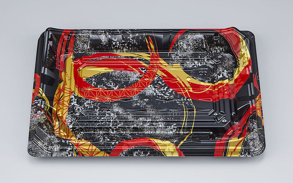 刺身容器 NUN汐見6 陶輪赤本体