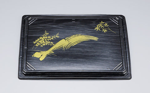 仕出し容器 CU-205 南天萩共蓋