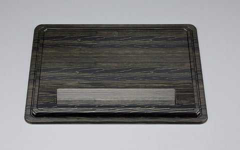 仕出し容器 CU-230 清秀共蓋