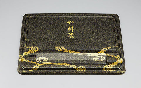 仕出し容器 CU-230 曲水共蓋