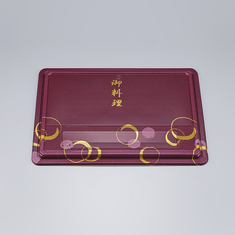 仕出し容器 CU-230 あさか共蓋