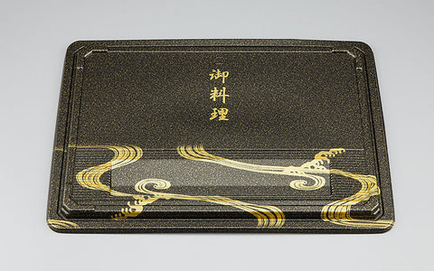 仕出し容器 CU-233 曲水共蓋