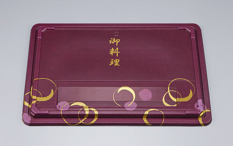 仕出し容器 CU-233 あさか共蓋