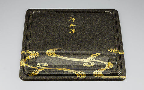 仕出し容器 CU-235 曲水共蓋