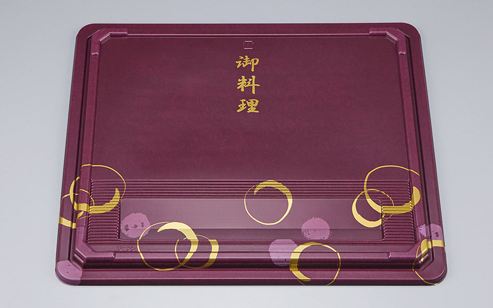 仕出し容器 CU-235 あさか共蓋