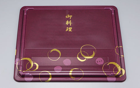 仕出し容器 CU-236 あさか共蓋