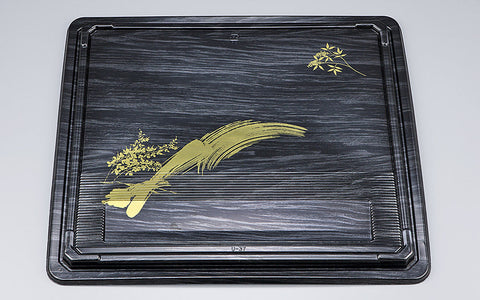 仕出し容器 CU-237 南天萩共蓋