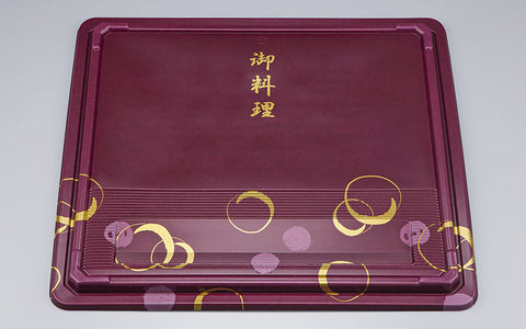 仕出し容器 CU-237 あさか共蓋