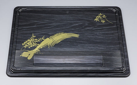 仕出し容器 CU-239 南天萩共蓋