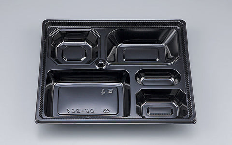 仕出し容器 CU-204 黒本体（N）