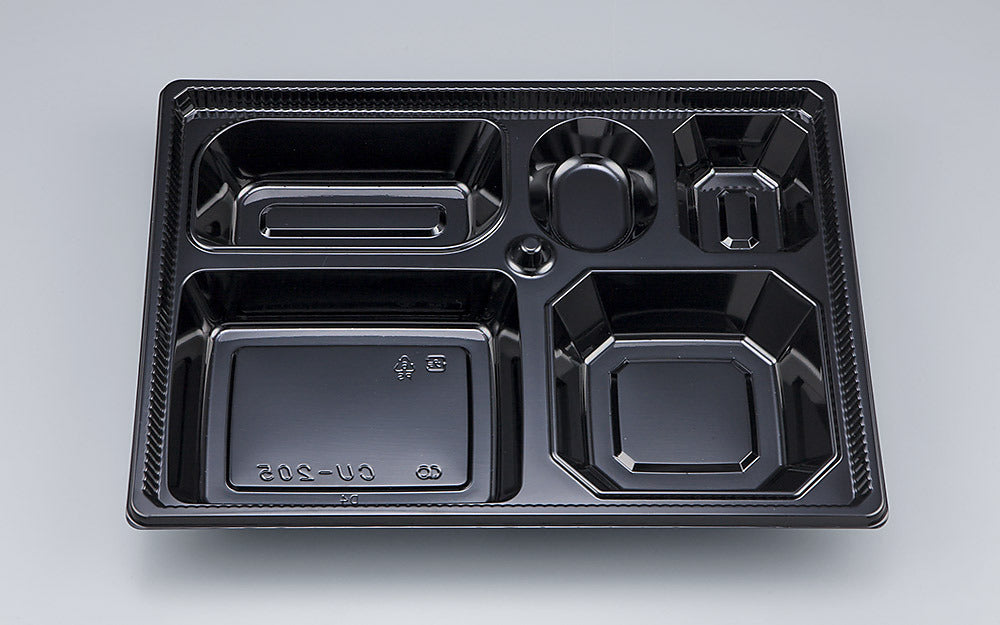 仕出し容器 CU-205 黒本体（N）