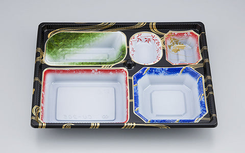 仕出し容器 CU-205 曲水本体（N）