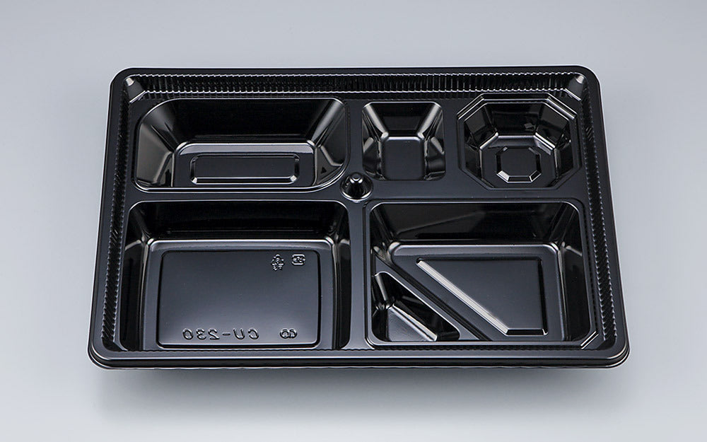 仕出し容器 CU-230 黒本体（N）