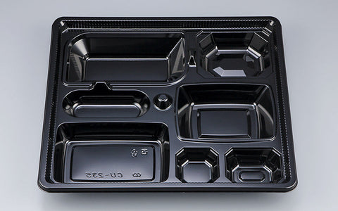 仕出し容器 CU-235 黒本体（N）