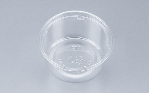 丸カップ COPカップ120MB 本体