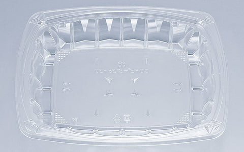 サラダ容器 COPピーク25-20 本体