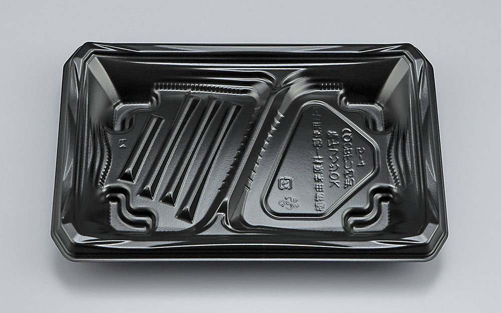 弁当容器 CBFつむぎ5-4 黒本体