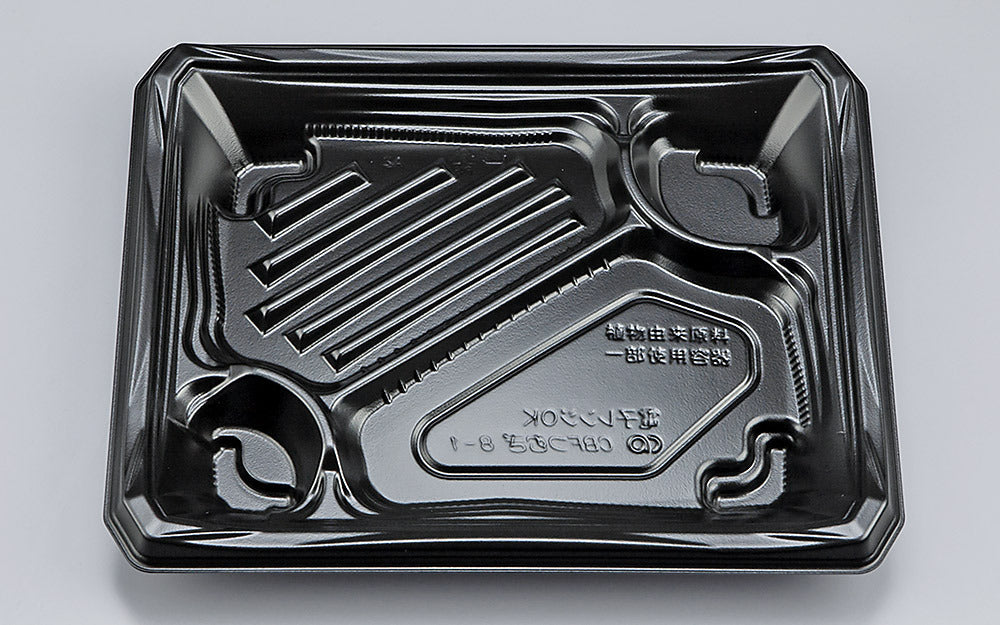 弁当容器 CBFつむぎ8-1 黒本体