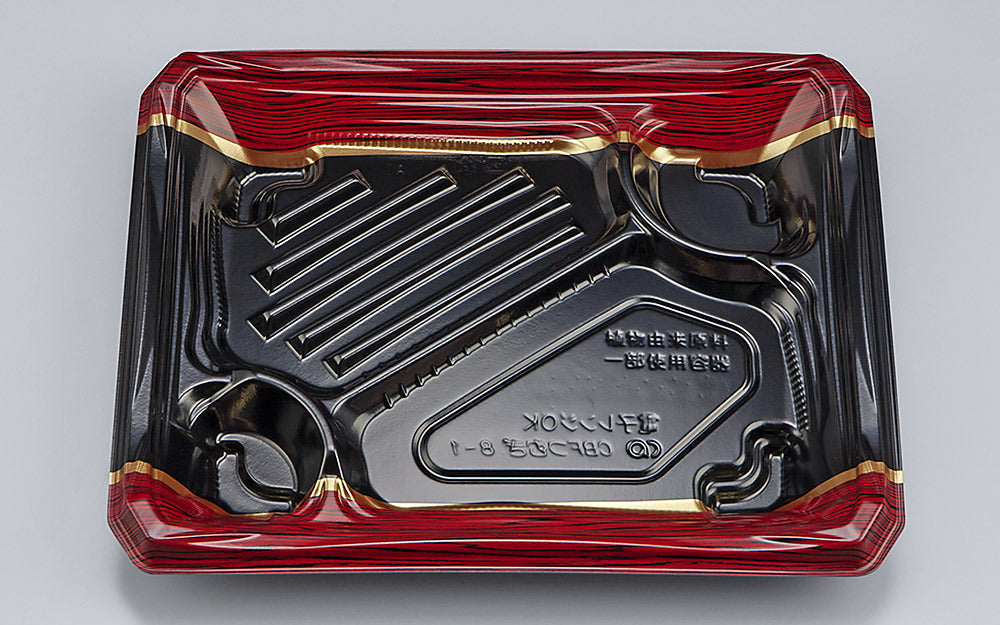 弁当容器 CBFつむぎ8-1 グレイビー本体