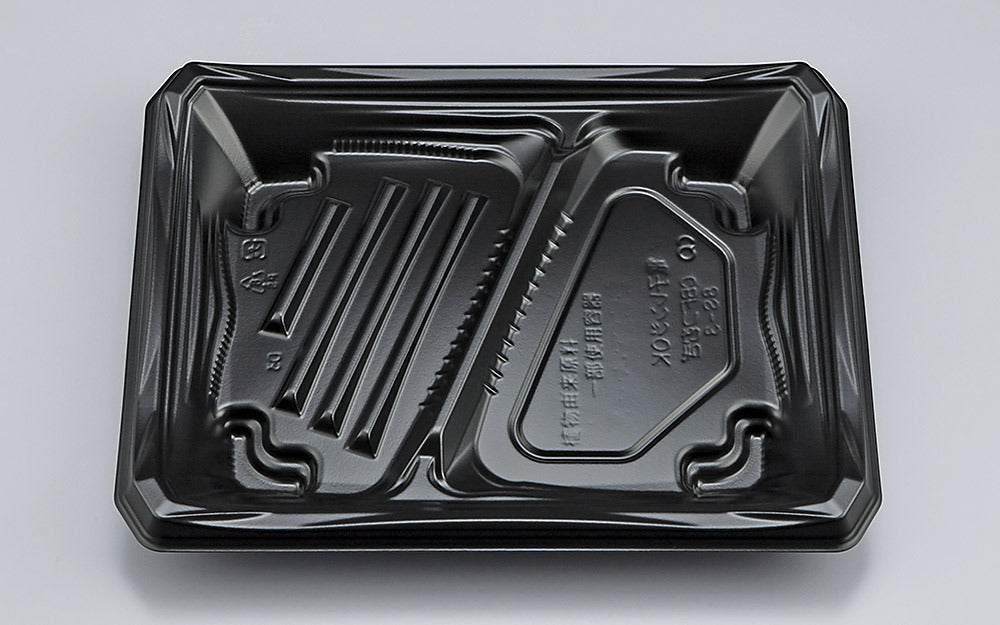 弁当容器 CBFつむぎ8S-3 黒本体