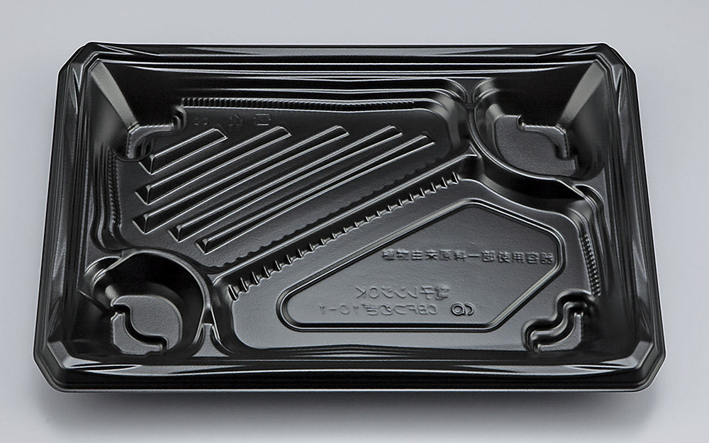 弁当容器 CBFつむぎ10-1 黒本体