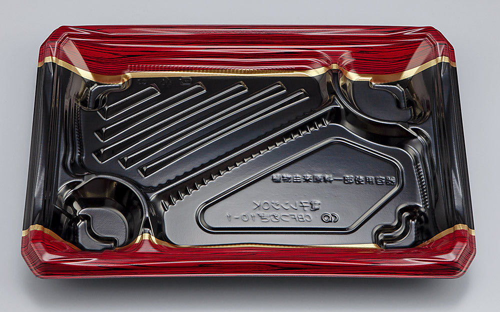 弁当容器 CBFつむぎ10-1 グレイビー本体