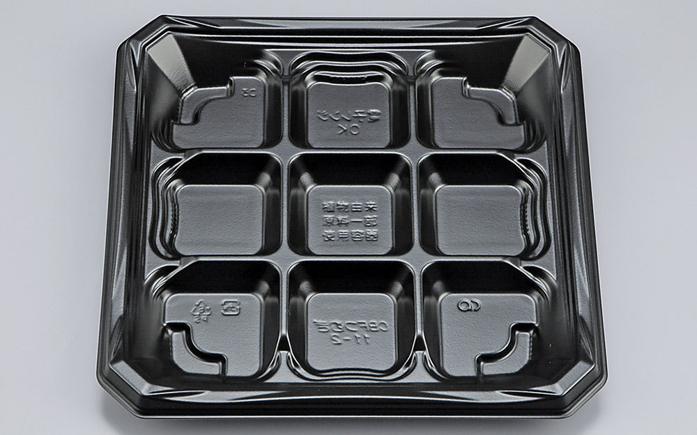 弁当容器 CBFつむぎ11-2 黒本体