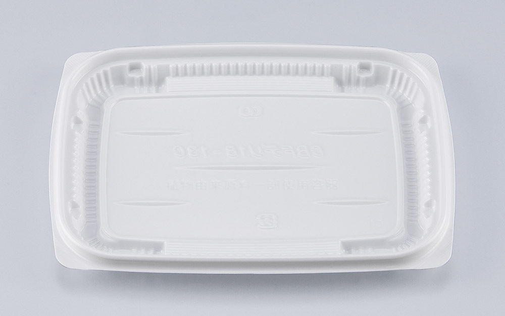 惣菜容器 CBFデリ18-13C ホワイト本体